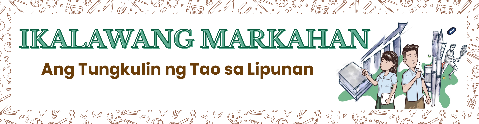 Edukasyon sa Papapakatao 9 - IKALAWANG MARKAHAN: Ang Tungkulin ng Tao sa Lipunan - Natuel Larry